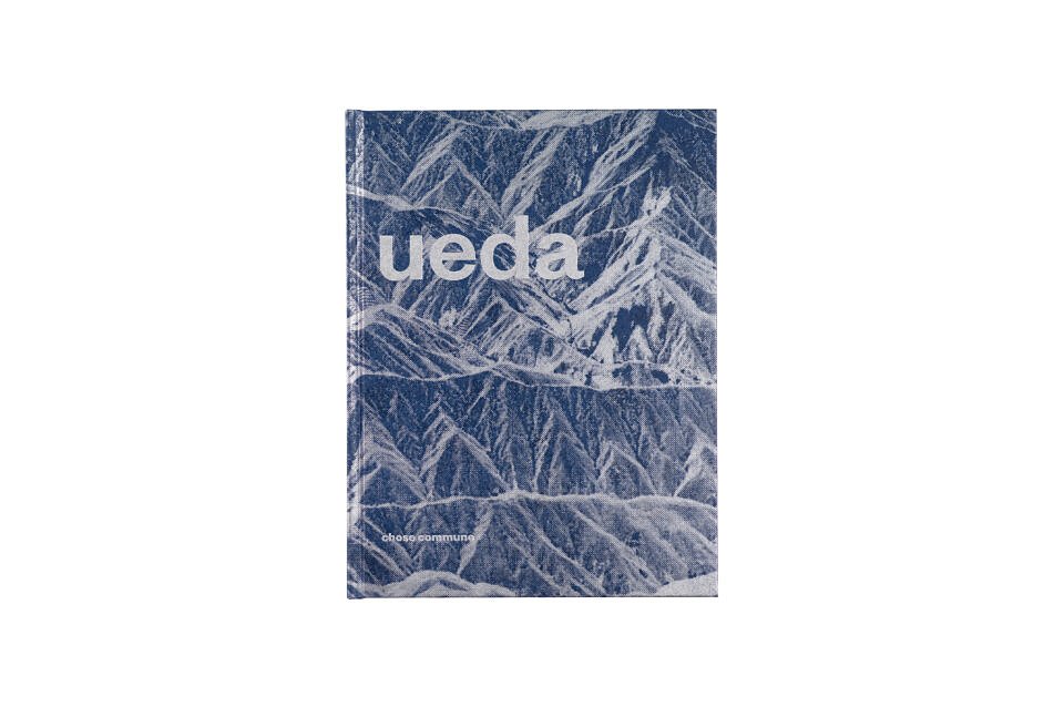 Shoji Ueda - Second edition