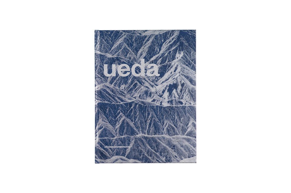 Shoji Ueda - Seconde édition